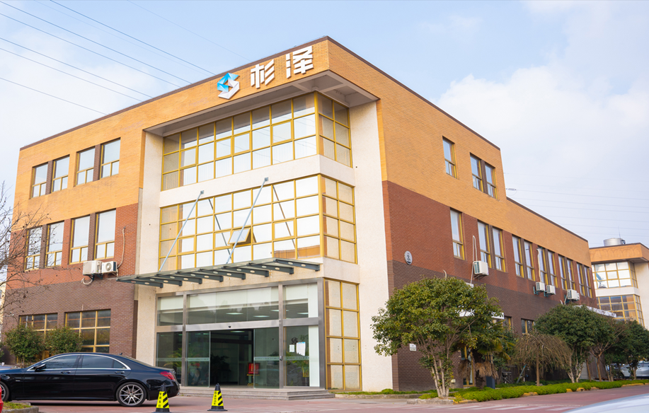 2026年春节放假通知！